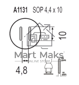 Насадка Quick A1131