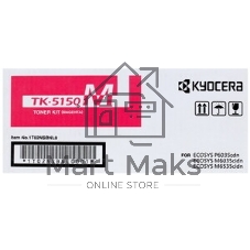 Картридж лазерный Kyocera TK-5150M (1T02NSBNL00) пурпурный для P6035cdn/M6035cidn/M6535cidn 10000 стр.