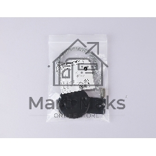 GL1091 BK черный подвес для накладного шинопровода Magnetic 220V 1.5м