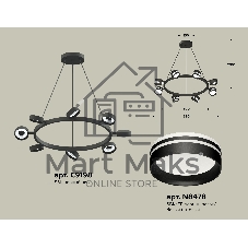 Светильник Ambrella light XB9198202/8 SBK/FR черный песок/белый матовый GX53 (C9198, N8478)