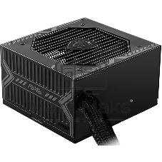 Блок питания MSI MAG A550BN, 550Вт, 80 PLUS Bronze, 120мм, черный
