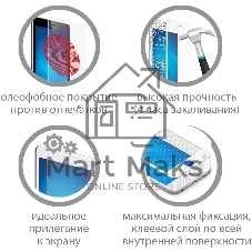 Защитное стекло для экрана DF vColor-21 для Vivo Y53s 4G/Y31/Y31s 2.5D, 1 шт, черный df vcolor-21 (black)