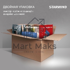 Миксер Starwind SPM4172 голубой, стационарный, 1800 Вт, 7 л, 10 скоростей