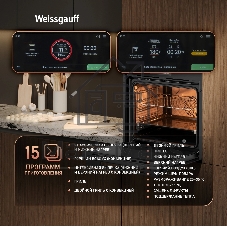 Духовой шкаф Weissgauff EOM 899 Color Touch черный Matt
