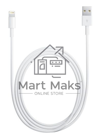 Кабель Apple для iPhone 5/5S MD819ZM/A (MD819ZM/A)