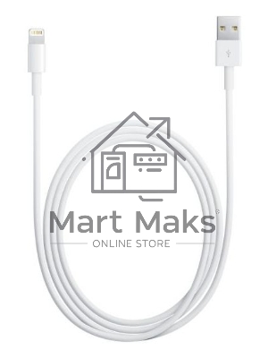 Кабель Apple для iPhone 5/5S MD819ZM/A (MD819ZM/A)