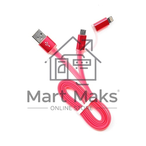 Кабель USB 2.0 Cablexpert CC-mAPUSB2pk1m, AM/microBM 5P - iPhone lightning, 1м, комбо кабель, алюминиевые разъемы, розовый, блистер