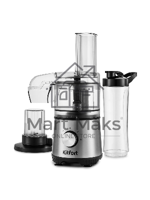 Кухонный комбайн Kitfort КТ-1386