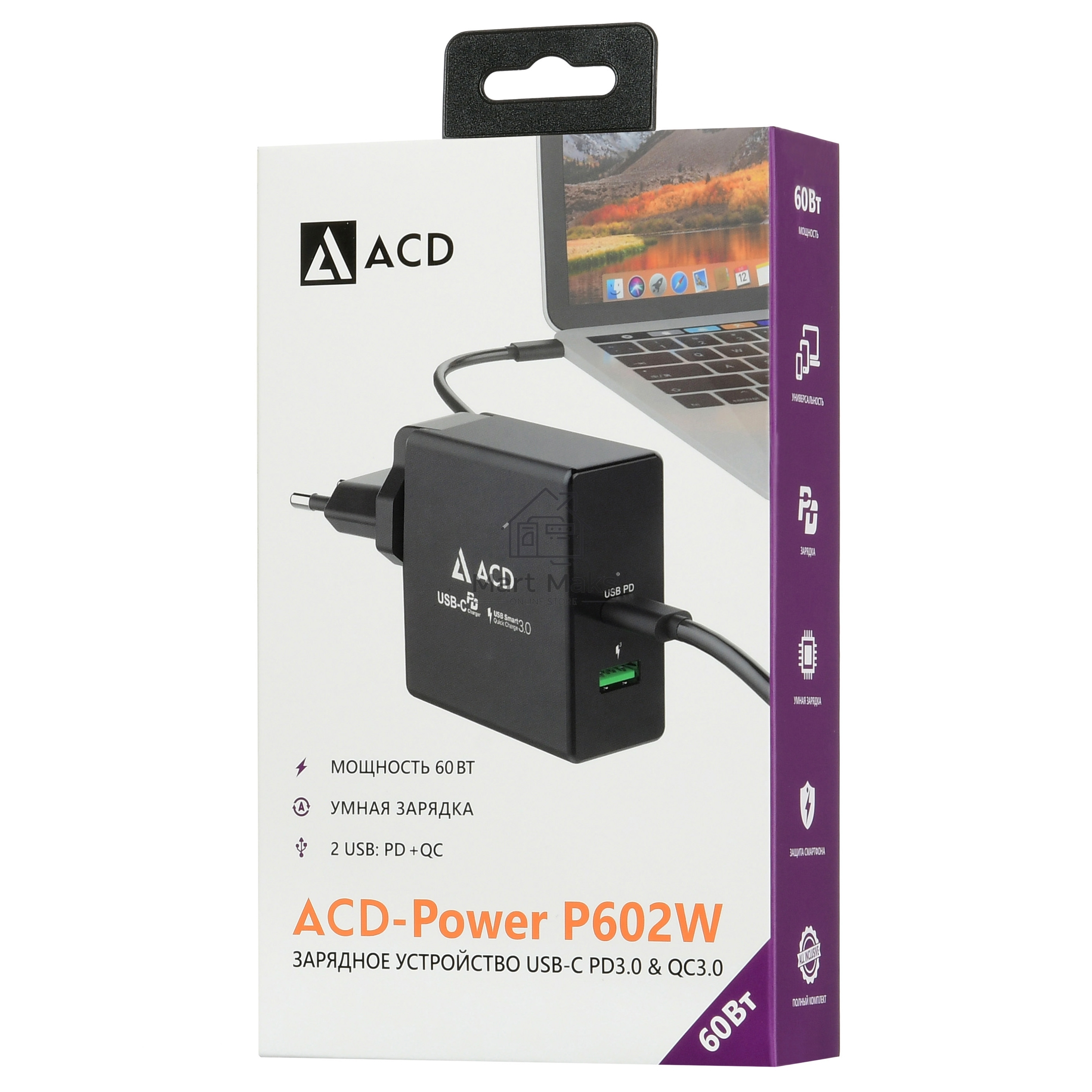 Сетевое зарядное устройство  ACD-P602W-V1B 60Вт, 2xUSB 1PD+1QC, 3.6~20В/3А RTL