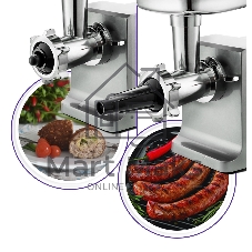 Мясорубка электрическая Kitfort KT-2108 1800Вт серебристый