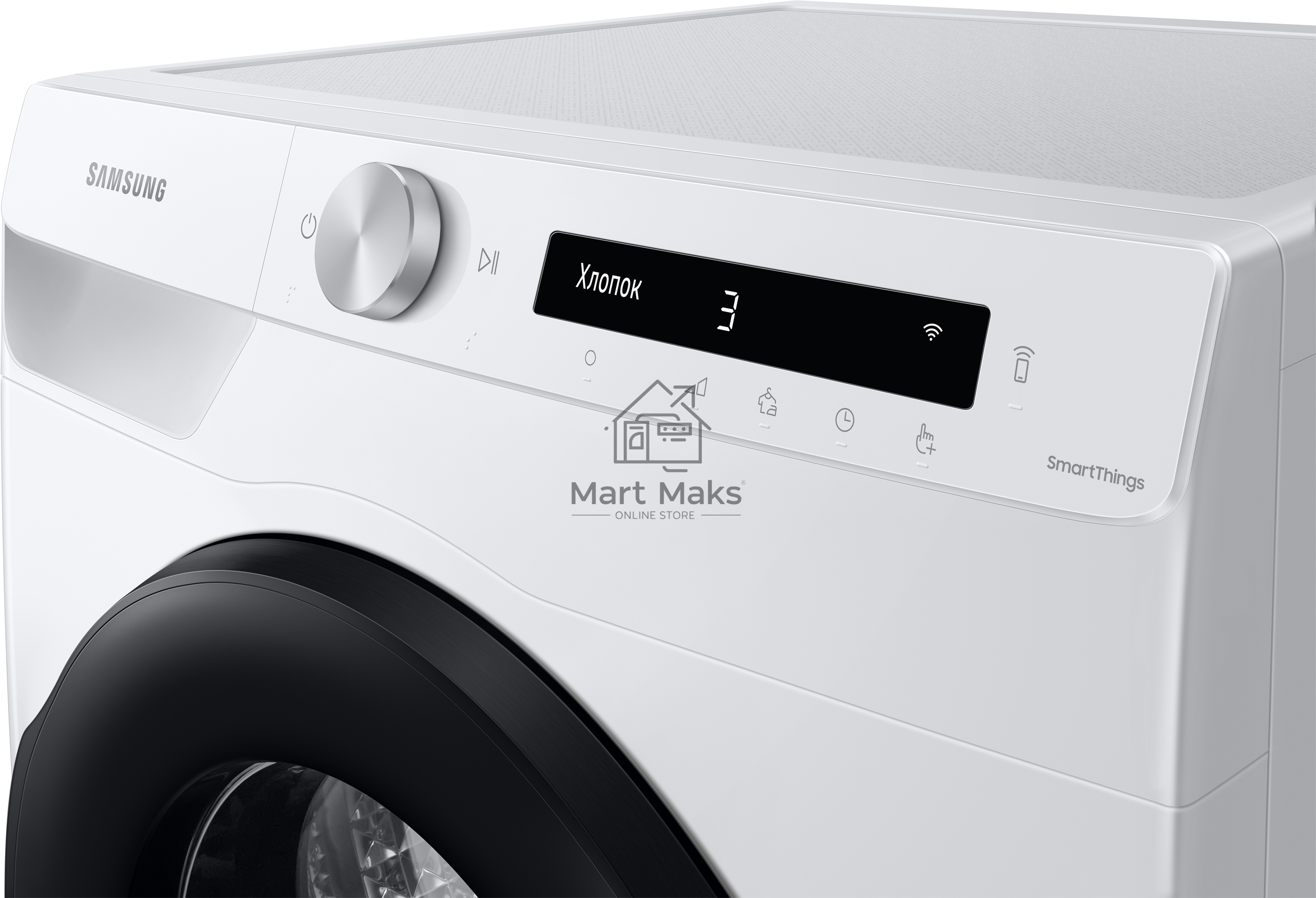 Сушильная машина Samsung DV90T5240AW/LP белый, 9 кг, сушка - тепловой насос, программ - 14, 60 x 85 x 65 см