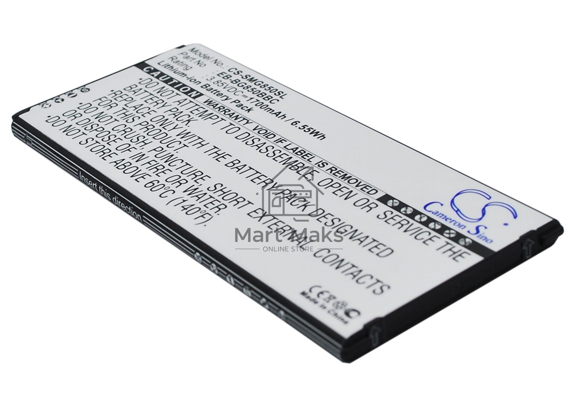 Аккумулятор CameronSinoCS-SMG850SL для Samsung Alpha SM-G850 3.85V / 1700mAh / 6.55Wh