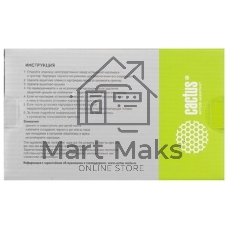 Картридж струйный Cactus CS-EPT6037 (T6037) серый пигментный (220 мл) для Epson Stylus PRO 7880/9880