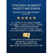Инсталляция с унитазом комплект BAU NEO 6 в 1: унитаз подвесной безободковый торнадо Bau Dream 51х35, быстросъемное сиденье микролифт, кнопка смыва BAU Dream, серый матовый