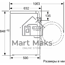 Стиральная машина Bosch WGK244ZXME серый, загрузка фронтальная 9 кг, 1400 об/мин., класс: A+++