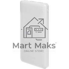 Портативный аккумулятор HOCO J72 Easy travel, 2.0A, 10000mAh, белый