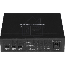Коммутатор Mercusys MS106P, 4×100 Мбит/с PoE + 2×100 Мбит/с, неуправляемый