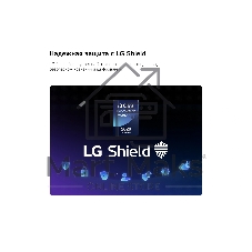 Телевизор LG 65