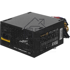 Блок питания ExeGate XP550(EX282070RUS-S), 550Вт, 120мм, черный