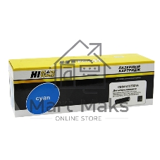 Картридж HP CLJ CM1300/CM1312/CP1210/CP1525/CM1415 (Hi-Black) CB541A/CE321A, C, 1,4K     