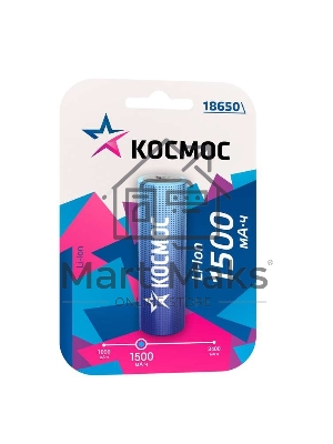 Аккумулятор Li-ion 18650 1500мА.ч без защиты (блист.1шт) Космос KOC18650Li-ion15UBL1
