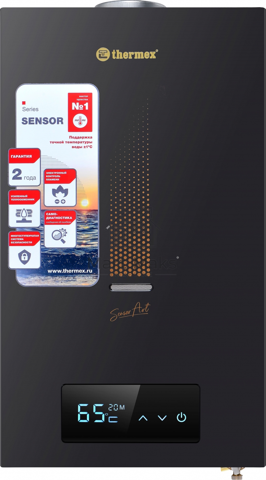 Водонагреватель проточный Thermex S 20 MD Art Black