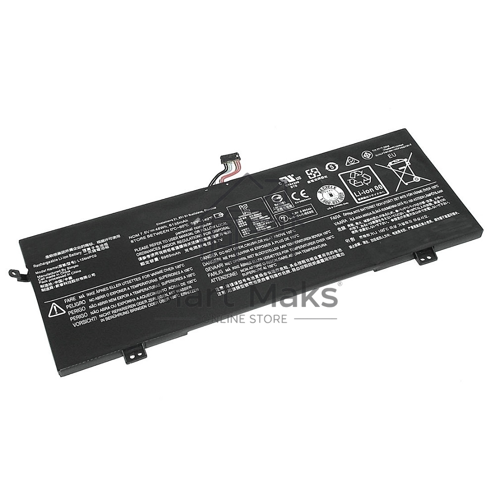 Аккумуляторная батарея для ноутбука Lenovo 710S-13ISK7.5V 6135mAh Orig