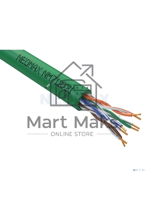 Кабель NEOMAX NM711021 U/UTP cat.5e 4x2x0.46, 25 AWG, Медь, внутренний, PVCLS нг(А)-LSLTx, 305м, зеленый