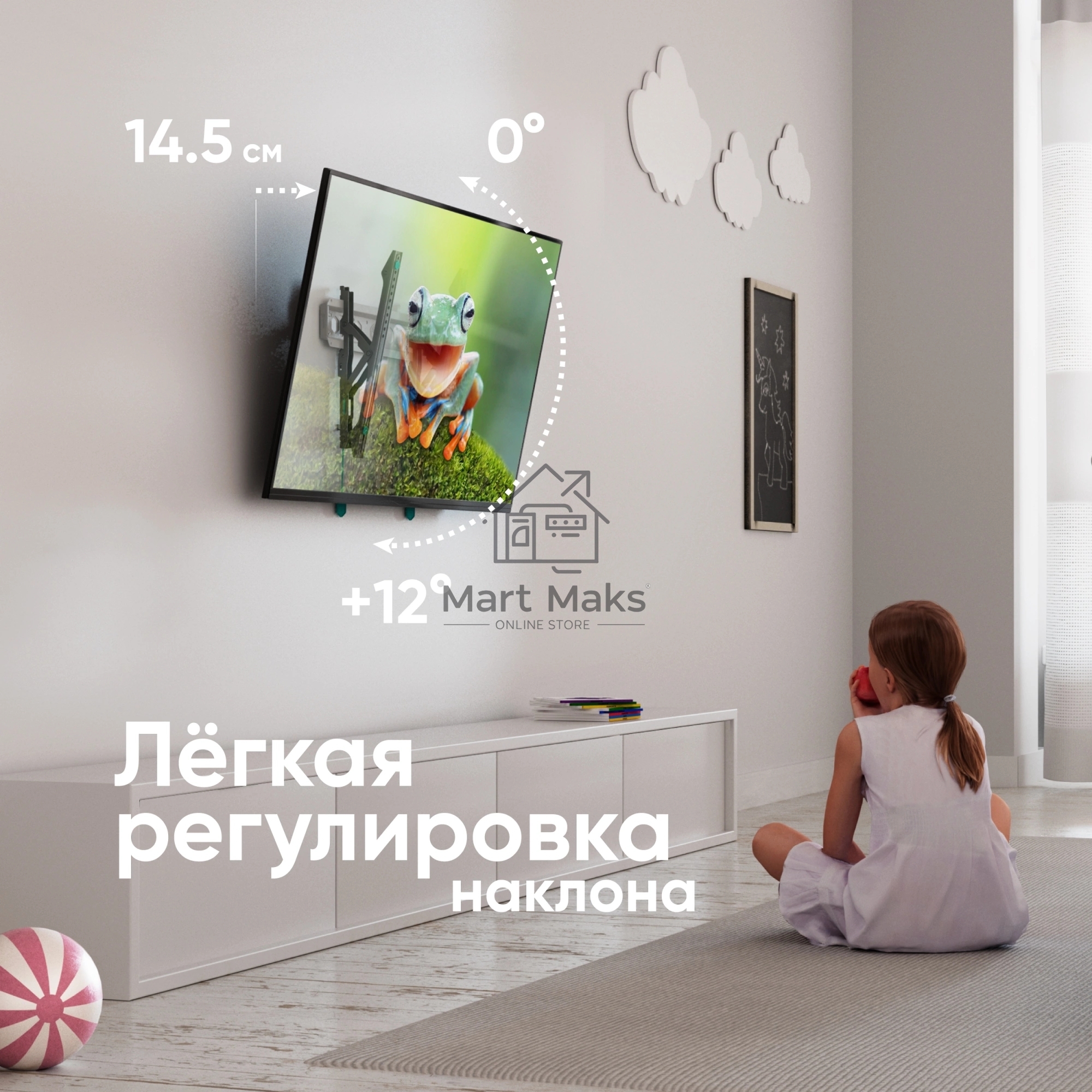 Кронштейн для телевизора ONKRON TM5-BW черный/белый 32