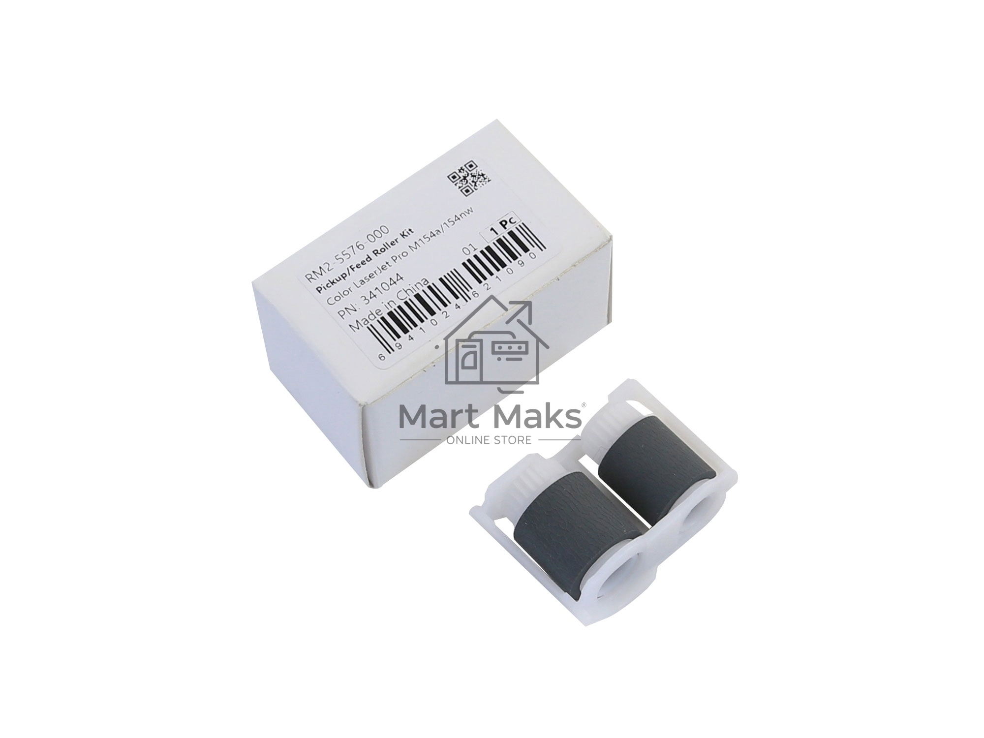 Комплект роликов Cet CET341044 (RM2-5576-000/RM2-5577-000) для HP Color LaserJet Pro MFP M281fdw/180n/M280nw/M254dw