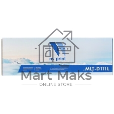 Картридж лазерный NVPrint совместимый Samsung MLT-D111L для Xpress M2020/M2020W/M2070/M2070W/M2070FW (1500k)