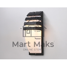 Уличный настенный архитектурный светильник ST5202 BK черный IP54 E27 max 40W 331*112*35