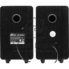 Портативная колонка Ritmix SP-3040W