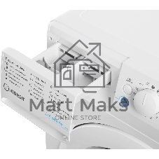 Стиральная машина Indesit BWSA 6109 WWV RU белый, загрузка фронтальная 6 кг, 1000 об/мин, класс: A