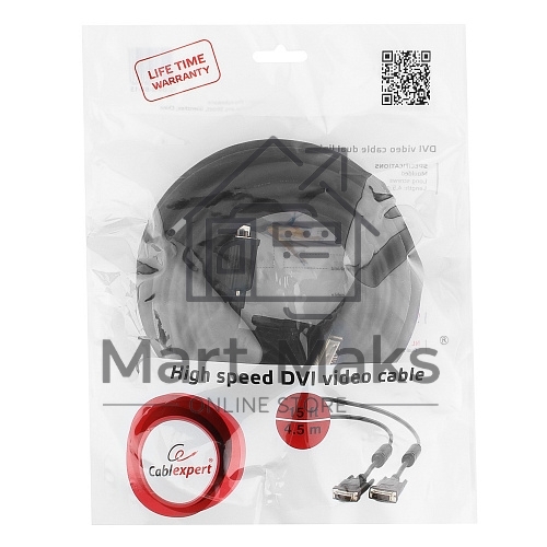 Кабель DVI-D dual link Gembird/Cablexpert CC-DVI2-BK-15, 25M/25M, 4.5м, черный, экран, феррит.кольца, пакет