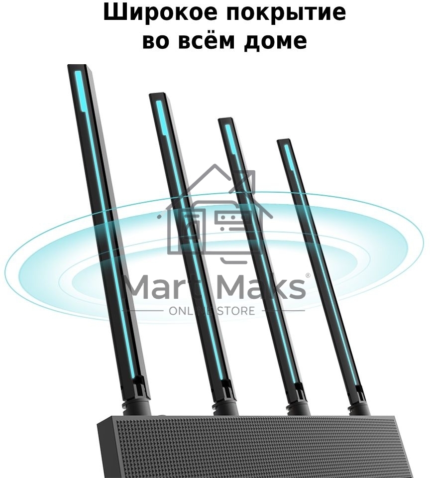 Роутер беспроводной TP-Link Archer C80 AC1900 10/100/1000BASE-TX черный