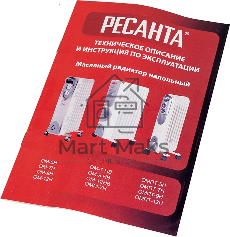 Масляный обогреватель Ресанта ОМ- 5Н (1 кВт) 67/3/6, 5 секц.