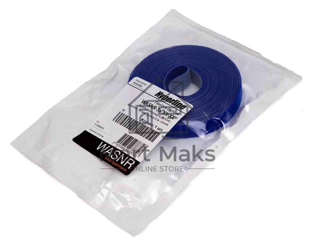 Лента (липучка) Hyperline WASNR-5x16-BL Лента (липучка) в рулоне, ширина 16 мм, длина 5 м, синяя