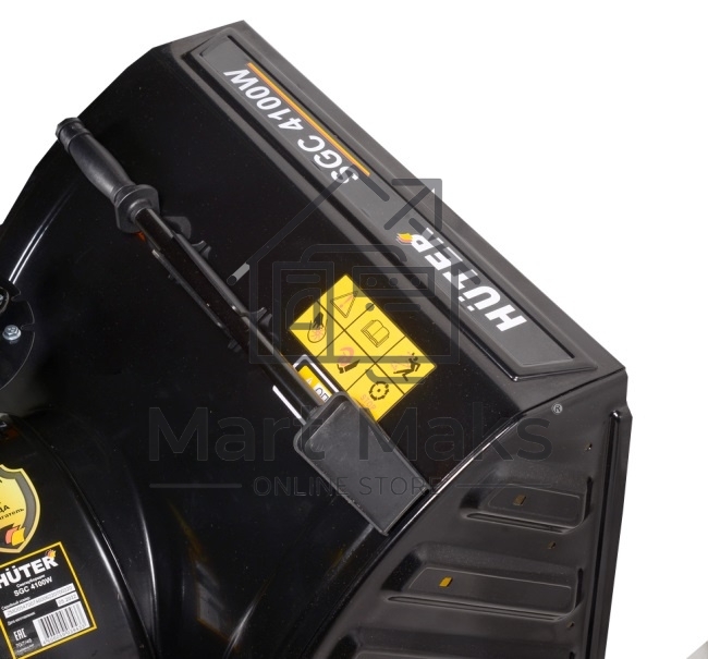 Снегоуборщик бензин. Huter SGC 4100W 5.15кВт 7л.с.