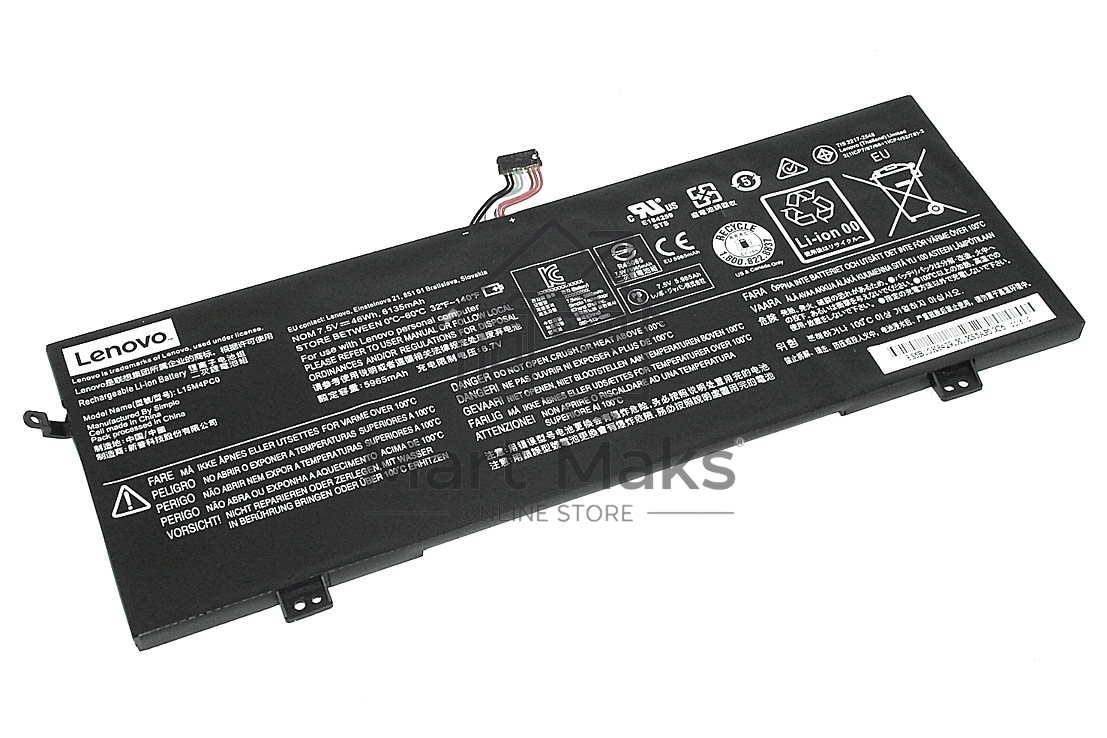 Аккумуляторная батарея для ноутбука Lenovo 710S-13ISK7.5V 6135mAh Orig