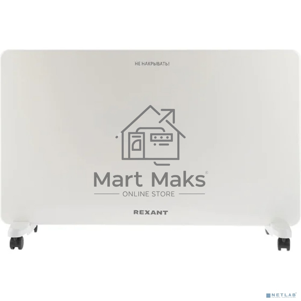 Конвектор Rexant 60-0095 белый, 2000 Вт, 25 м2, термостат