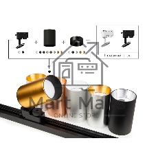 Крепеж для корпуса A2521 SBK черный песок D60*H90mm Out85mm