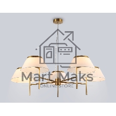Люстра Ambrella light LH72473/5 BS/WH латунь/белый Е14/5 max 40W D1000*290-1080