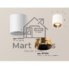 Светильник Ambrella Light XS7722004 SWH/PYG белый песок/золото желтое полированное MR16 GU5.3 (C7722, N7034)