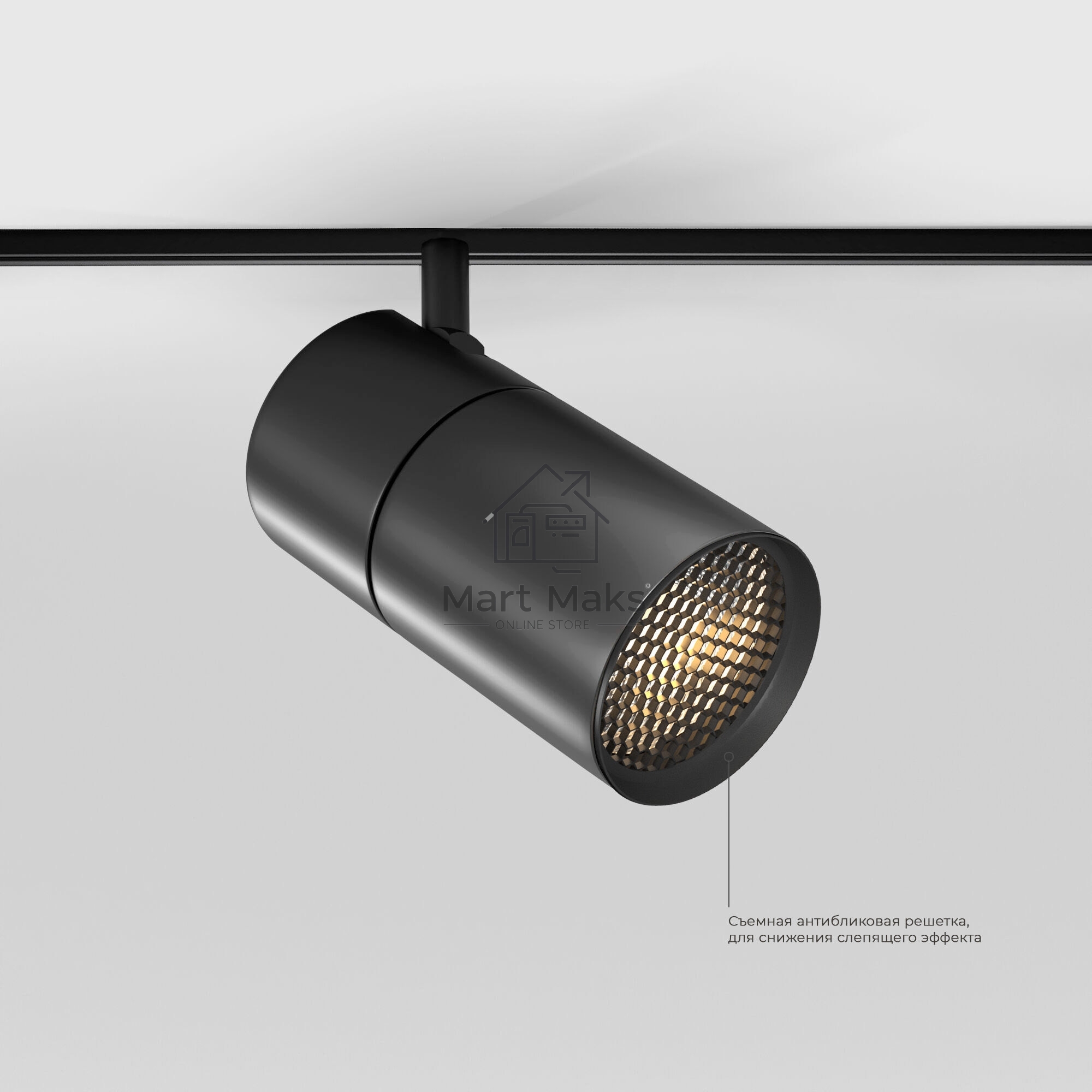 Трековый светильник Slim Magnetic R03 20W 3000K (черный) 85013/01