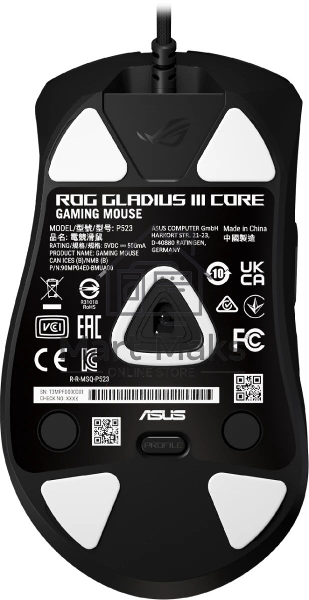 Мышь ASUS P523 ROG GLADIUS III CORE