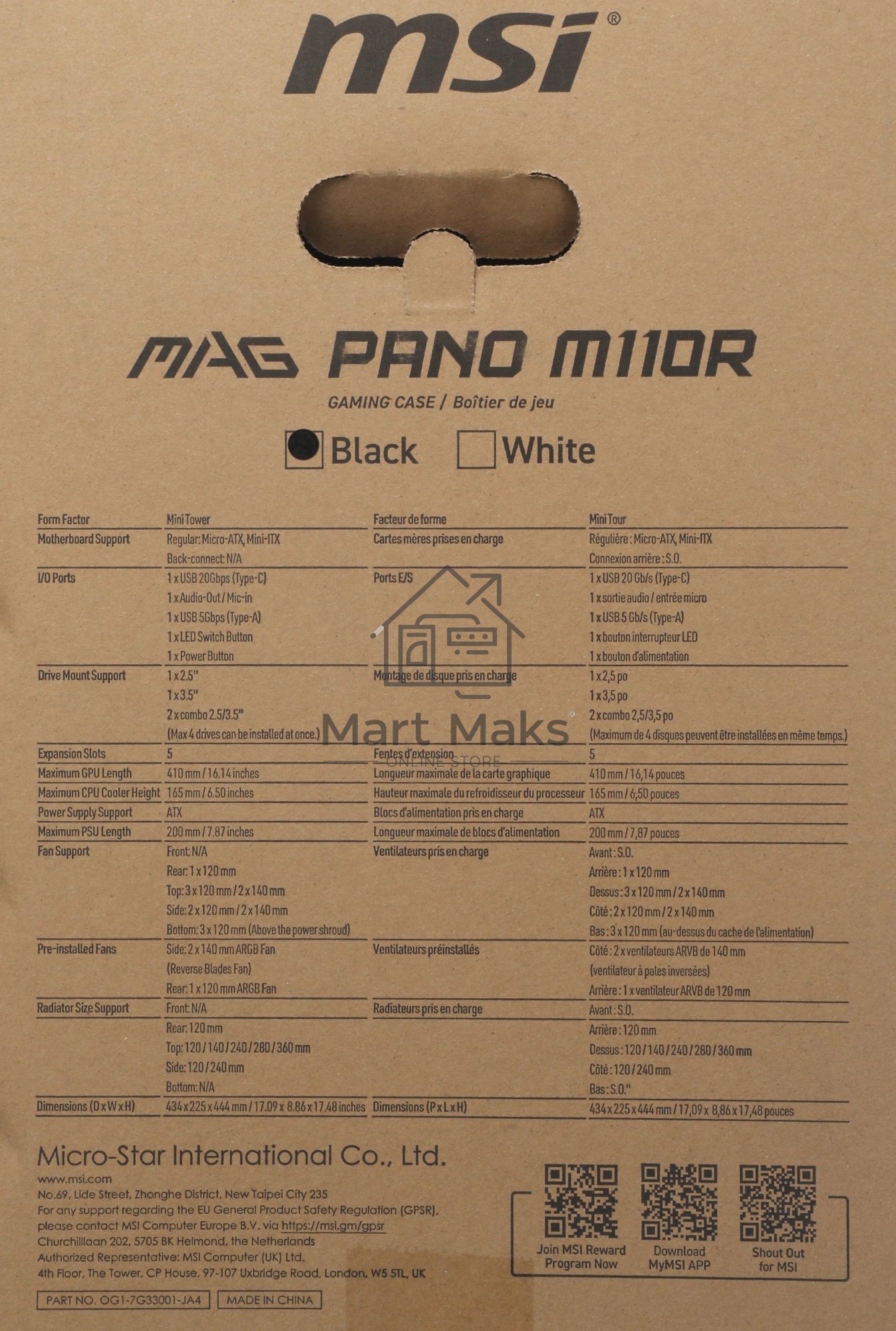 Корпус для ПК MSI MAG Pano M110R , Micro-ATX, 1xUSB 3.2 Gen 1, 1xUSB 3.2 Gen2x2 Type-C, 2x140mm, ARGB Reverse Blade Fan, 1x120mm ARGB Fan, ARGB+PWM Control Board, TG