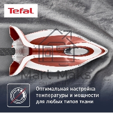 Парогенератор Tefal SV8110E0 белый/красный, 2800 Вт, 120 г/мин, 420 г/мин, 1800 мл