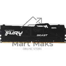 Оперативная память Kingston Fury Beast Black RGb, DDR5, 8Gb (1x8Gb), 5600MHz, CL36, DIMM, с радиатором, RGb, черный
