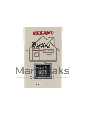 Стабилизатор напряжения настенный АСНN-500/1-Ц Rexant